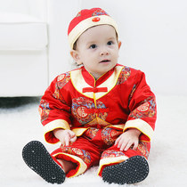 Mak Yingxin Chinese baby cotton coat suit Childrens New Years dress Boy dress Baby Tang Dress New Year clothes Winter