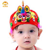 Handmade baby full moon baby tiger head hat circle Newborn baby tire cap fontanelle sunshade summer empty top hat