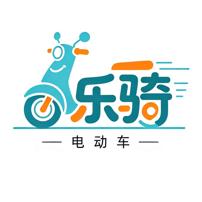 乐骑电动车工厂店的LOGO