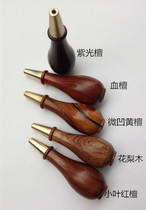 Handmade leather leather leather leather leather tool wood handle trimmer sharpened edge instrumental cone polished rod purple light sandalwood and so on to set up