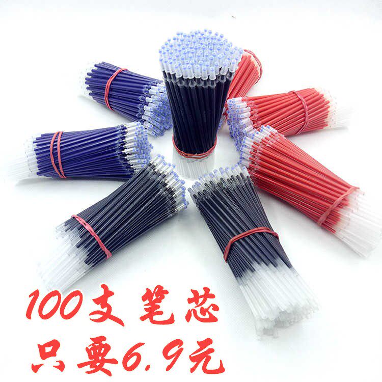 100 Mount Medium Pen Refill Black Red Blue 0 5 Students Office Signing Carbon Aqueous Pen Tecore Stationery