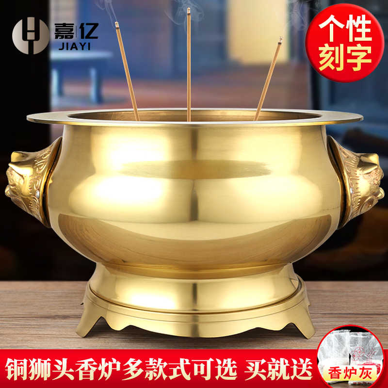 lion head furnace lion head Latest Best Selling Praise