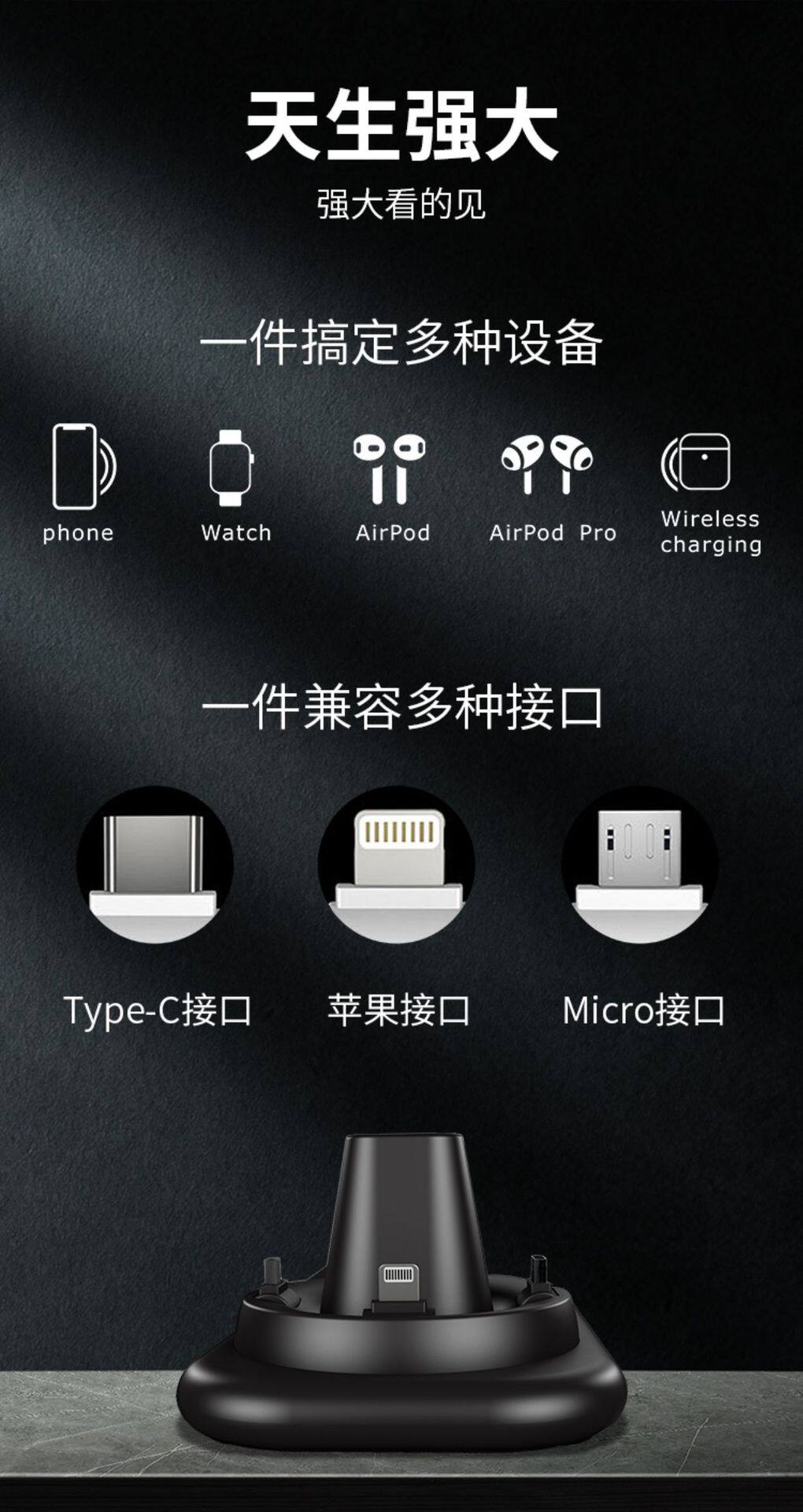 N2详情8.png