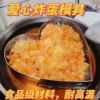 Товары от 哆来咪奇