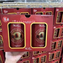 British French Mans Mathez Motai purple truffle chocolate 2 cans a box 1KG gift box 21 new packaging