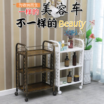Retro new small beauty salon instrument cart mobile Workbench hairdressing three-layer rack nail art car tattoo car