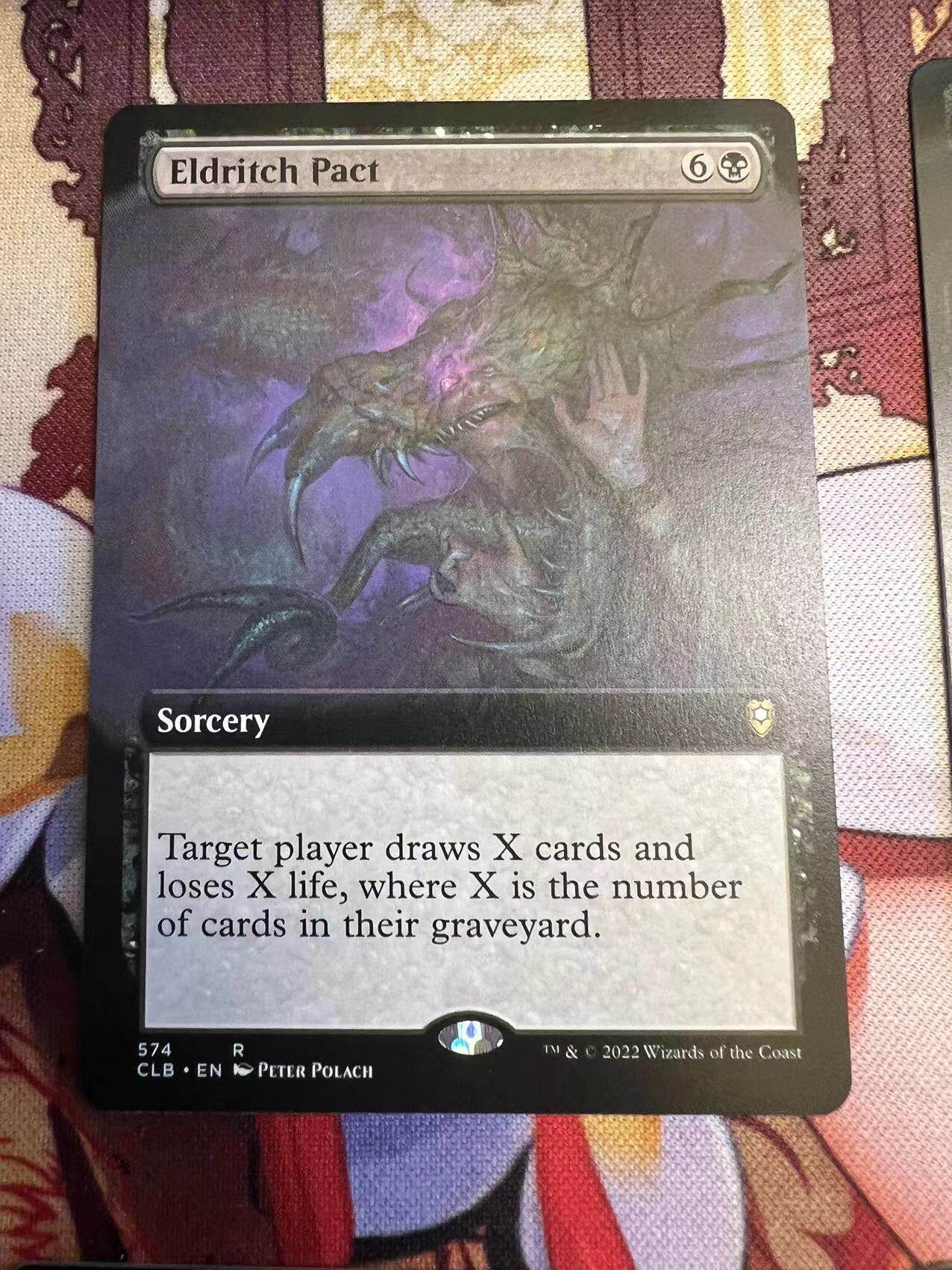 Vanzhi English 574 Magic Contract Expansion CLB Black]