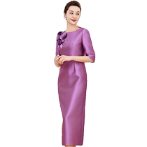 Grandma Xis wedding banquet outfit 2024 new mothers dress spring and summer banquet noble host temperament high-end dress