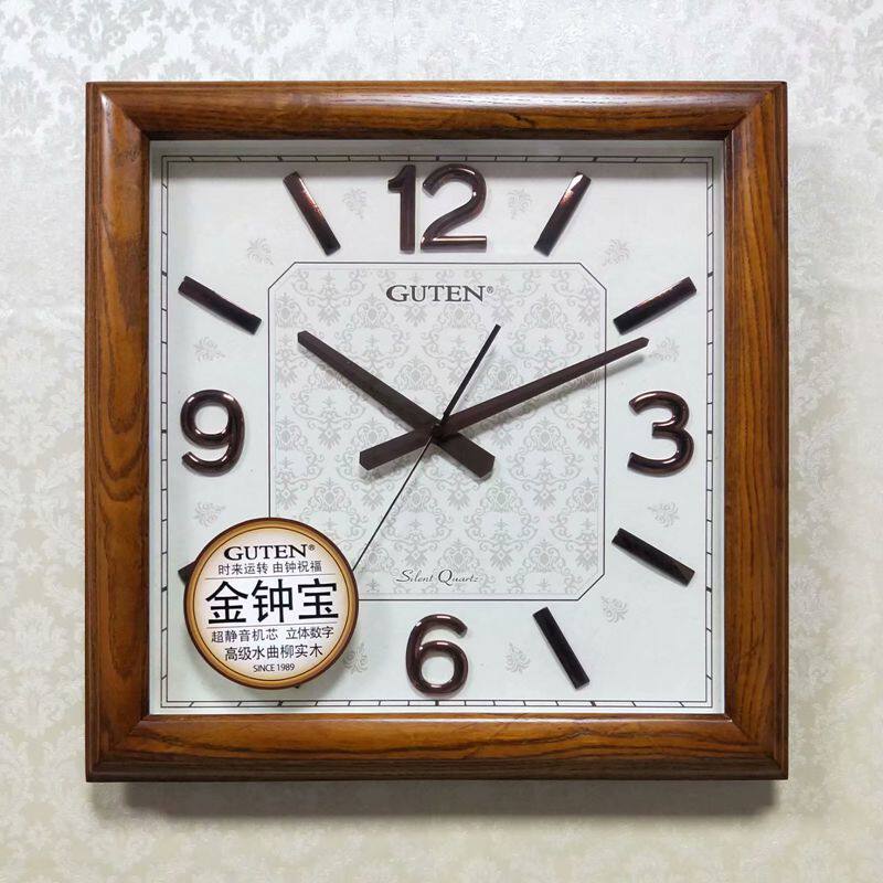 Admiralty Square Wood Hung Clock Solid Wood Clock Living Room Bedroom Mute Quartz Clock Chinese Large Home Clock Table-Taobao