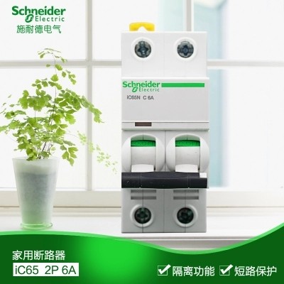 Schneider fifth generation circuit breaker Acti9 IC65N 2p C6A open circuit breaker A9F18206