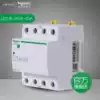 Schneider overvoltage undervoltage protection Self-recovery A9 overvoltage protector 4P63A Household circuit breaker 4P40A