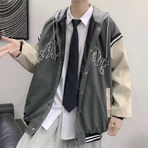 Hooded sweater men autumn trend ins Ruffian clothes loose Tide brand jacket summer thin high-grade jacket