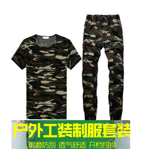 Camouflage suit men T - shirt camouflage pants summer wear - resistant working clothes for men and women