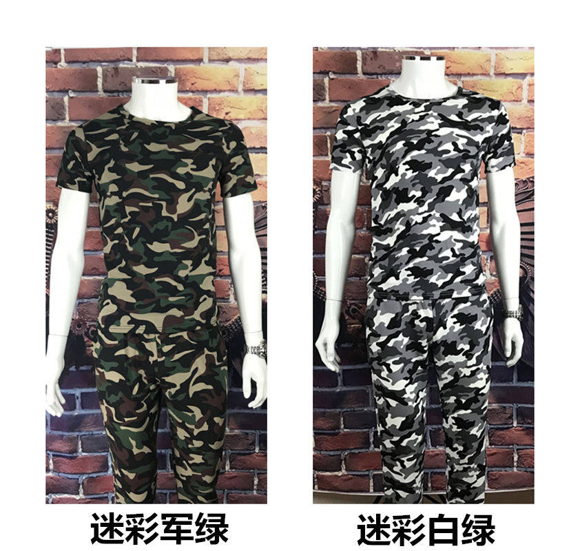 Summer Men's Sports Military Training Suit Trend Slim Clothes Short Shirt Long Sleeve Trousers 2-Pack Camouflage Suit Worker