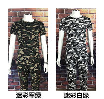 Summer mens sports military training set trend slim clothes T-shirt long sleeve trousers 2 pieces camouflage suit tooling