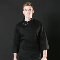 Brother, черный лонгслив, французский стиль