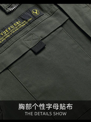 Хлопковый эластичный осенний камуфляжный износостойкий комбинезон, защита от ожогов