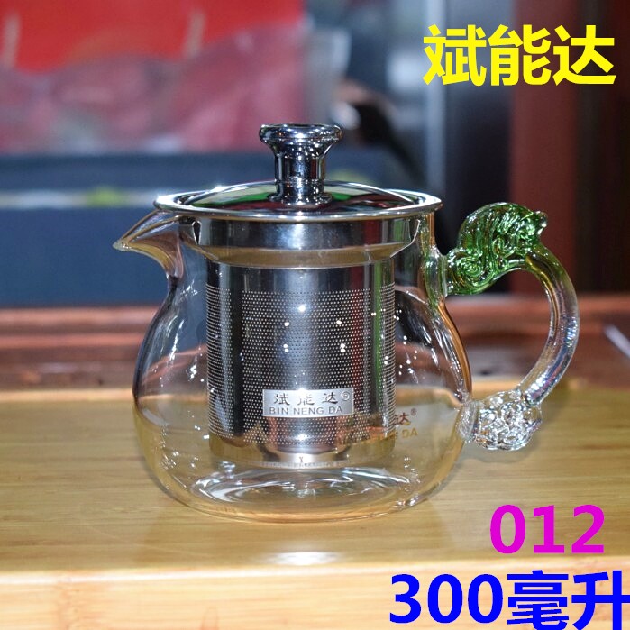 Binnengda heat-resistant glass pot pot Black tea tea set Tea maker Stainless steel filter liner Kung Fu tea set