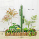 Large Simulated Cactus Landscaping Combination Fake Green Plant Landscape Shopping Mall Shop Window Floor Plant Scene