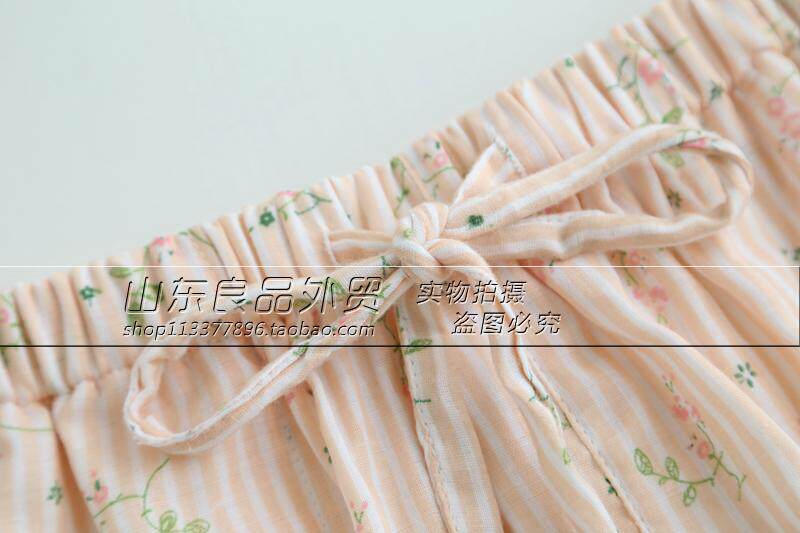 Pantalon pyjama - Ref 728120 Image 21