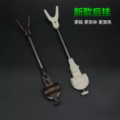 Rear hanging battery rear hanging bracket small antenna universal rear hanging new diy carbon bracket accessories matching