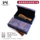 15627 (34 модели B7-11) Blue Sea Wave Comb Box