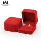 00173WL (B1-17) All-Big Red Servg Box Круглые углы