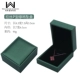 15050 (F9-29) Подвесная коробочка Brushed P с черным фоном и королевским зеленым цветом