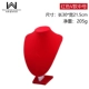 155558WL (F16-26) Red V Neck Medium 30 см.