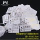 05849 (45 A11-5) Natural Emerald NO ￥ Проводная цена на проволочную веревку, GC159