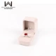 00217WL (B1-10) All-Color Ring Box круглый угол