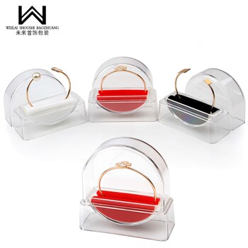 Acrylic covered bracelet box glass stand silver jewelry transparent jewelry jade jewelry display props