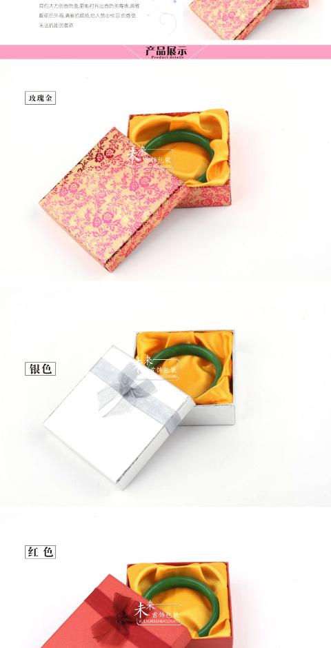 Hỗn hợp màu vàng dưới cùng ngọc trai giấy vòng tay hộp hộp trang sức hộp bao bì tùy chỉnh thời trang vòng đeo tay hộp carton giấy - Vòng đeo tay Cuff vòng tay cartier