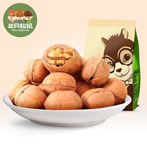 Three Squirrel Paper Walnut 210gx5 Bag Original Instant Walnut Thin Skin Walnut Net Red Nuts
