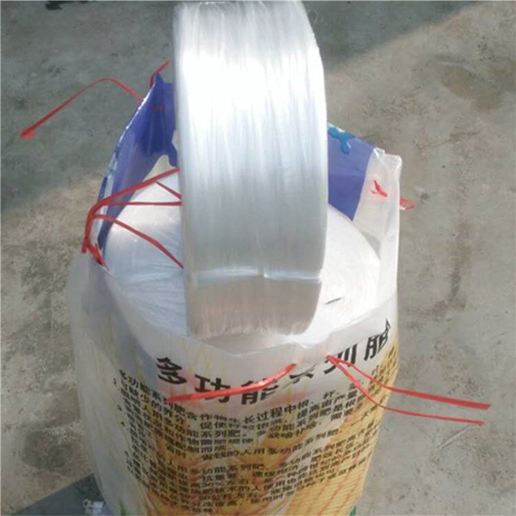 New material strapping rope Plastic packaging rope bundling rope Color hand-packed rope a piece of 50 pounds