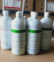 Printing equipment Saifeiyang calcium removal agent printing machine ink stick maintenance calcium removal agent (12 bottles in Guangdong Province)