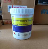 Printing equipment printing machine ink roller idling paste effectively protects the ink roller cleaning extension effect