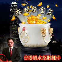 Boutique cornucopia ornaments Feng Shui Caixuan Home Living Room Wine Cabinet Shop Crafts Office Opening Gifts