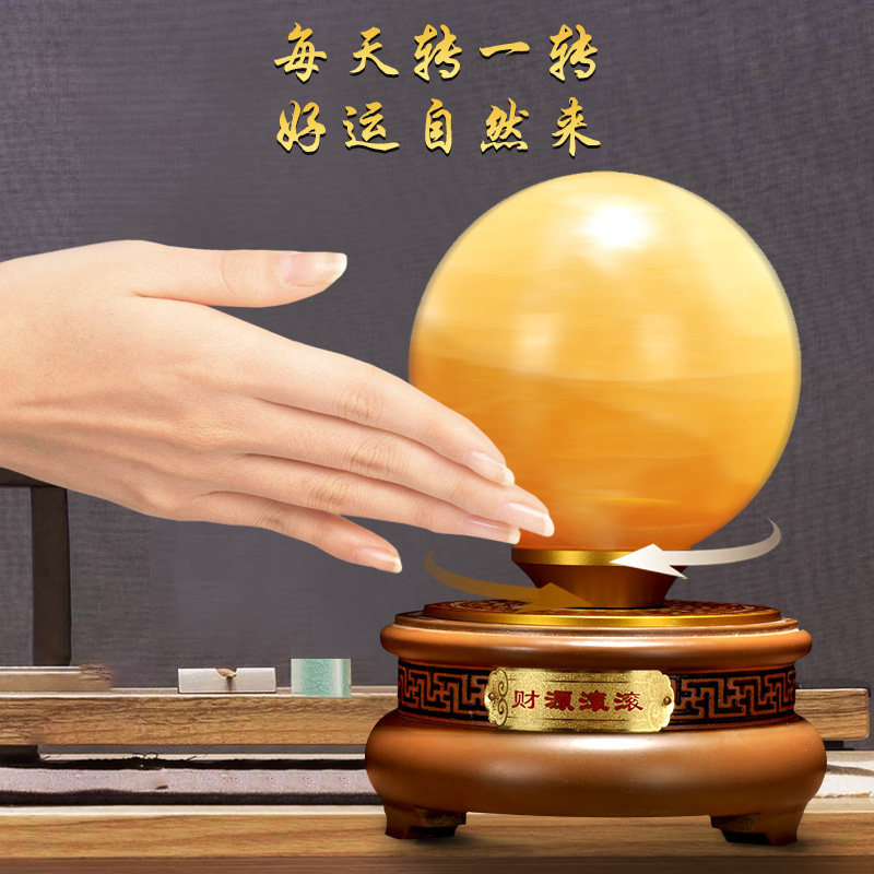 Authentic natural yellow crystal ball ornaments lucky gifts rotating housewarming living room high-end lucky desktop decorations