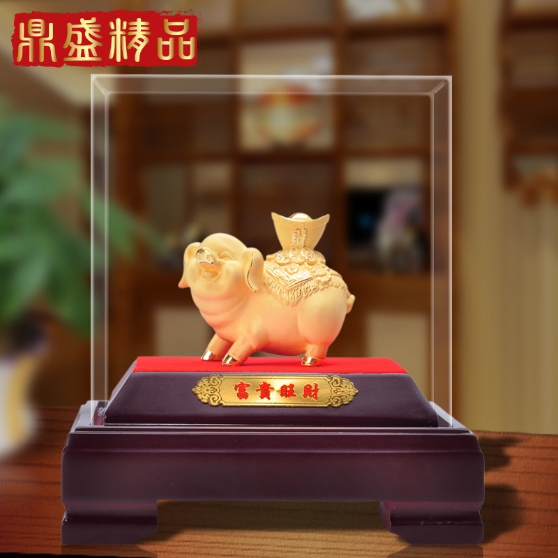 Suede sand gold duozodiac Shoe swing piece Pig Rat Bull Tiger Rabbit Dragon Snake Horse Goat Monkey Cock Dog Gold Adornment Zodiac Zodiac