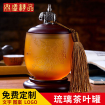 High-grade glass tea caddy sealing preservation tea box style business gifts colleagues mentor comrades-in-arms Memorial lettering