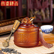 Glass tea cans sealed and fresh Free customized teachers colleagues and comrades business commemorative gifts to send leaders to wish their birthdays