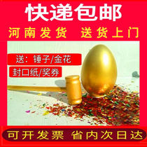 Golden egg props wholesale 15 20cm celebration lottery set rack activity Opening Annual Meeting Festival supplies