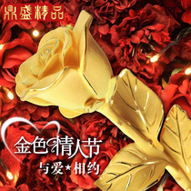 Velvet sand golden rose 24K gold leaf eternal flower lover Mothers Day gift Romantic wedding anniversary wife girlfriend