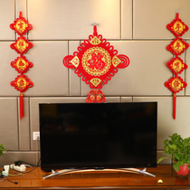 Chinese knot character pendant porch entrance indoor wall hanging decoration modern Chinese New Year living room sofa TV background wall