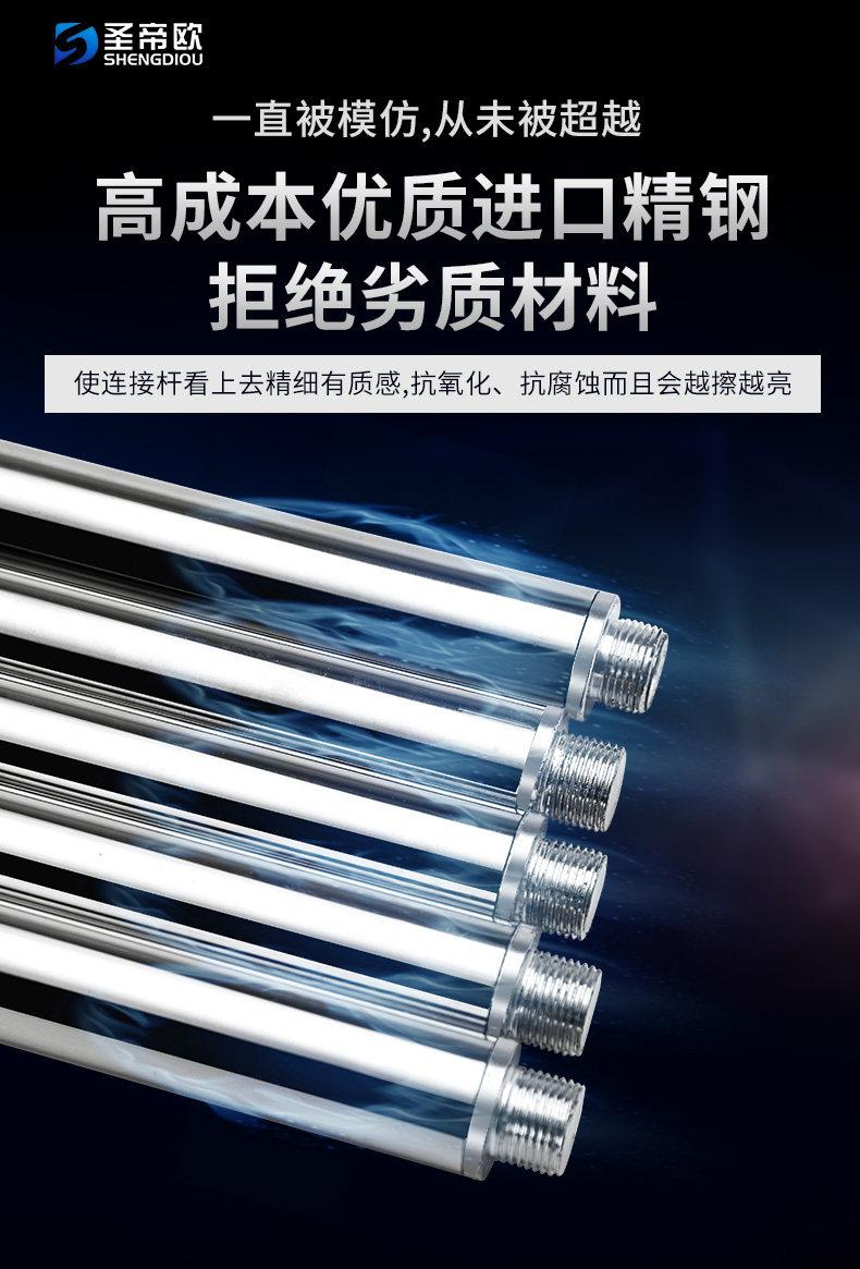 [S8000详情1-水印_08.jpg]