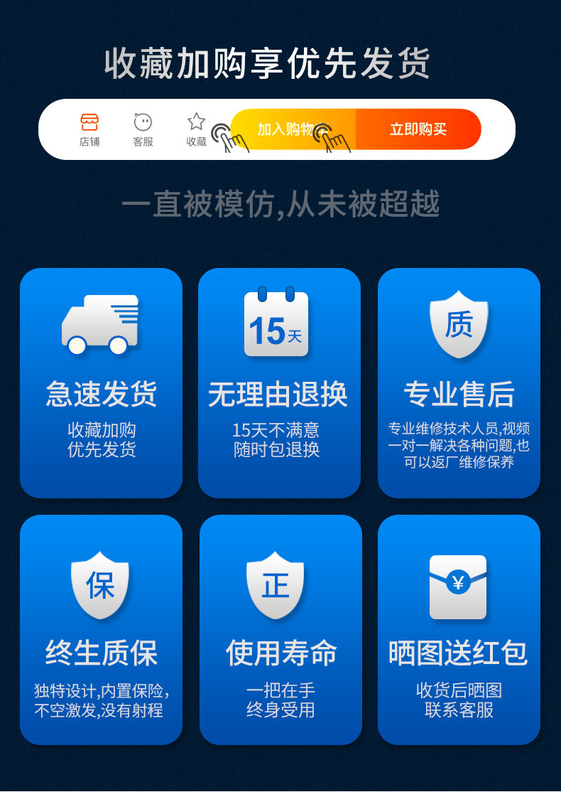 [S8000详情2_03.jpg]