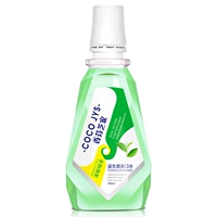 Свежий зеленый чай