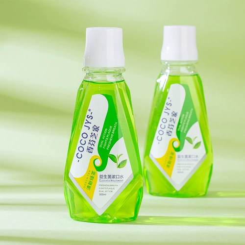 Свежий зеленый чай, ополаскиватель для рта, гигиенический пробиотик для полости рта