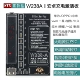 W238A Android Board